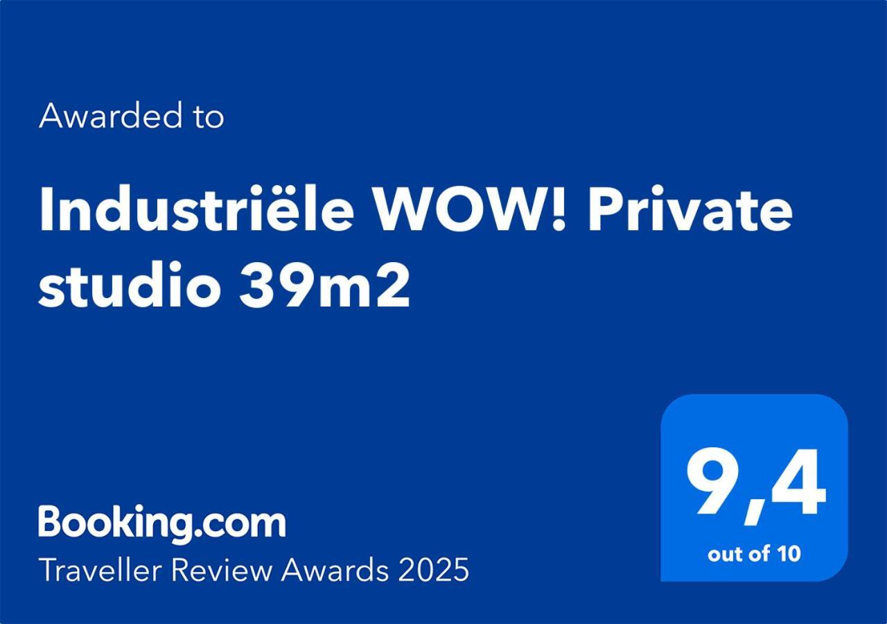 Industriele Wow! Private Studio 35M2 Амстердам Екстериор снимка
